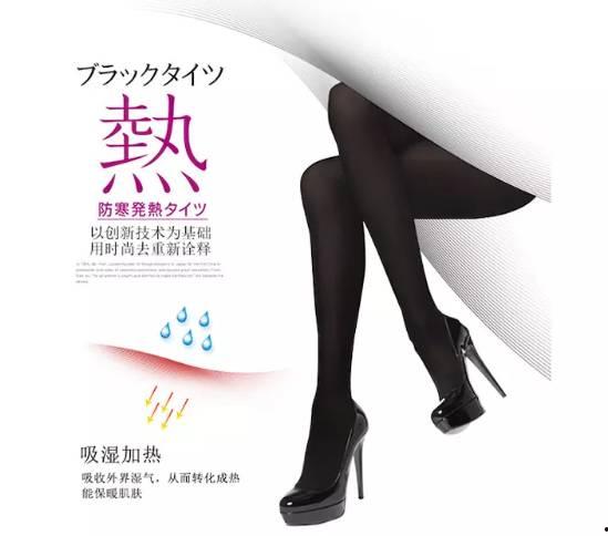 国产丝袜福利,国产丝袜福利大盘点，时尚与舒适的完美结合